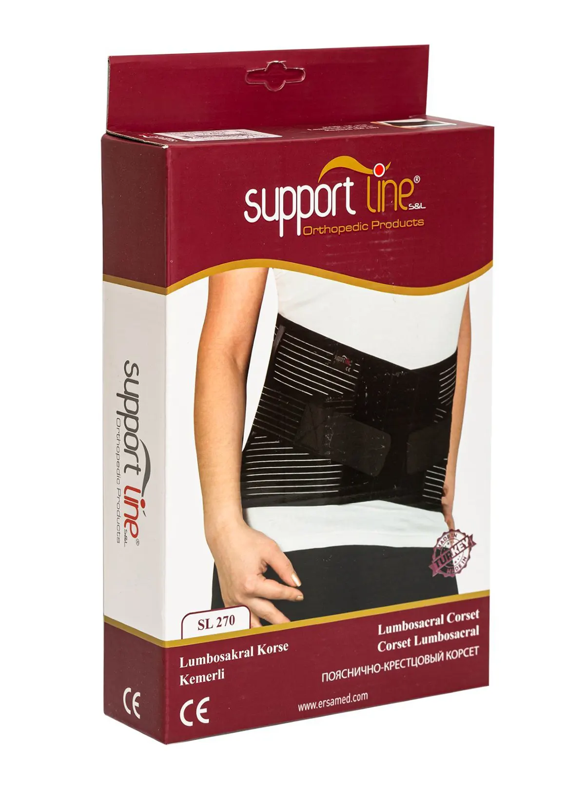 Supportline Lumbosacral Corset